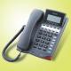 KT-4126MH/4127MH Speakerphone with 76 Caller ID Memories, 80 Phone Book Entries, Data Port, Message Waiting