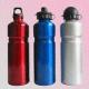 ALS-750RW Aluminum Sports Bottles with Recessed Grip in Various Capacities