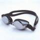 G100MR Silicone Swimming Goggles with Hard Mirror Coated Lens