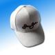 P1010720 Heavy Cotton Twill Baseball Hat in Various Colors