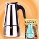 YW-99 Stainless Steel Coffee Maker in Nice Packaging