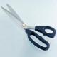 DW-1200 Stainless Steel Tailor's Scissors with Plastic Grip