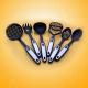 NKZ-110 6pc Kitchen Utensil Set with Stainless Steel Cover Handle