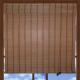 CB12-TD-6 Bamboo Roller Blind with Valance