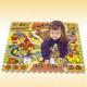 PN 200 54-Piece World Map Foam Puzzle Sized 60 x 90cm