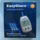 BLOOD GLUCOSE SENSOR STRIP 9 Sec Bio-Sensor Test Strip for Glucose Meter 9 Seconds