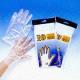 VG10B Vinyl Gloves with Available in Various Sizes