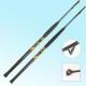 Boat fishing rods Boat Rod with High Class Aluminum Material Reel Seat and Epoxy Coating Finish