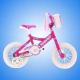 PEL3-53b Pink Metallic-gloss Children's Bicycle with Kitten Images