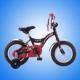 PEL4-17B Black Bicycle with Training Wheels Ideal for 2 to 4 Year Olds