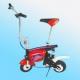 JL-EMB02 Reliable Mini Electric Bicycle with Front Shockproof System