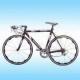 PL7038-4 Racing Bicycle with Durable Alloy Handle Bar