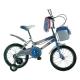 Children\'s Bicycle