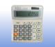 Middel Size Solar Funciton Calculator