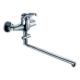 Horizontal Kitchen Mixer Faucet