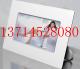 7 inch LCD Digital Photo Frame