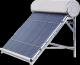 solar water heater