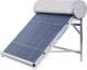 home-use solar water heater