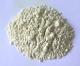 Rice protein concentrate(feed grade)