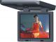 15" roof mount TFT-LCD monitor