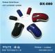 Wireless Optical Mouse(Mice) DX-080