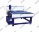  Artsign CNC Engraving Machine (EM1225)