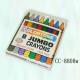 CC-8808w 8pcs Crayon box set