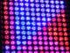 led display screen 