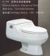 siphonic ceramic toilet