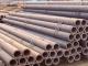 steel pipe ASTM A106 