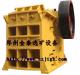  Crusher, crushing equipment, type of the crusher-jintai10