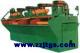 floatation machinery, floatation equipment-jintai10