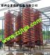 mining table concentrator-jintai10