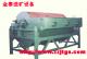 magnetic separation, magnetic separator-jintai10