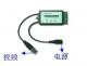 Passive Video & Power BALUN Transceiver