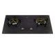 Hibachi-HY-2688B Built-In Hob Series