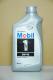 Mobil Fully Synthetic - Motor Oil (European Car Formula)