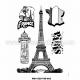 Home Deco – B & W Wall Sticker