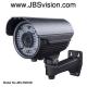 700 Line Outdoor 30 Metre Infrared Security Camera with 4-9mm lens