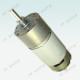 mini electric gear motor GM37-555PM