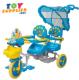 Kid\'s Pedal Double Seats Tricycle