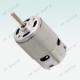 fan motors dc motors gear motors TRS-755PM