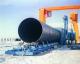 steel pipe shot blasting equipment