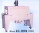 PVC , PE , POF Shrink Packing Machine