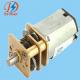 micro dc motor 