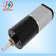 dc 12V gear motor 