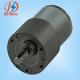  DS-37RS528 DC gear motor