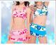 Ladies - Swimwear