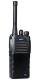 Handheld two way radio walkie talkie