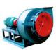 centrifugal blower